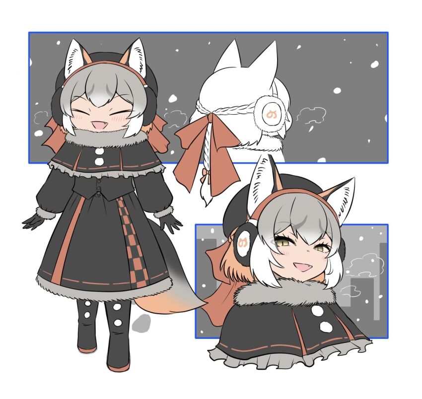 Island Fox (Kemono Friends) Rule 34 Image