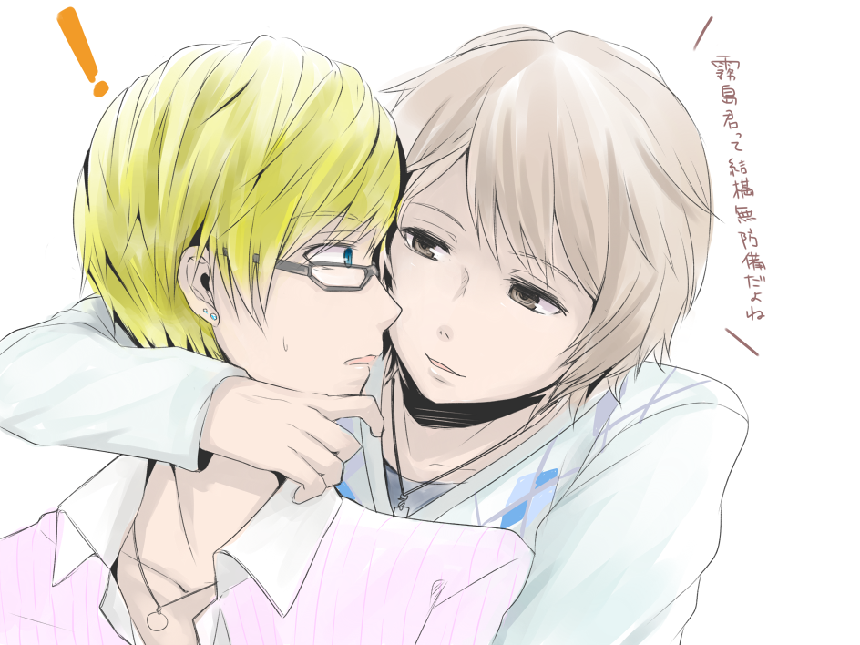 Tokimeki Memorial Rule 34 Image