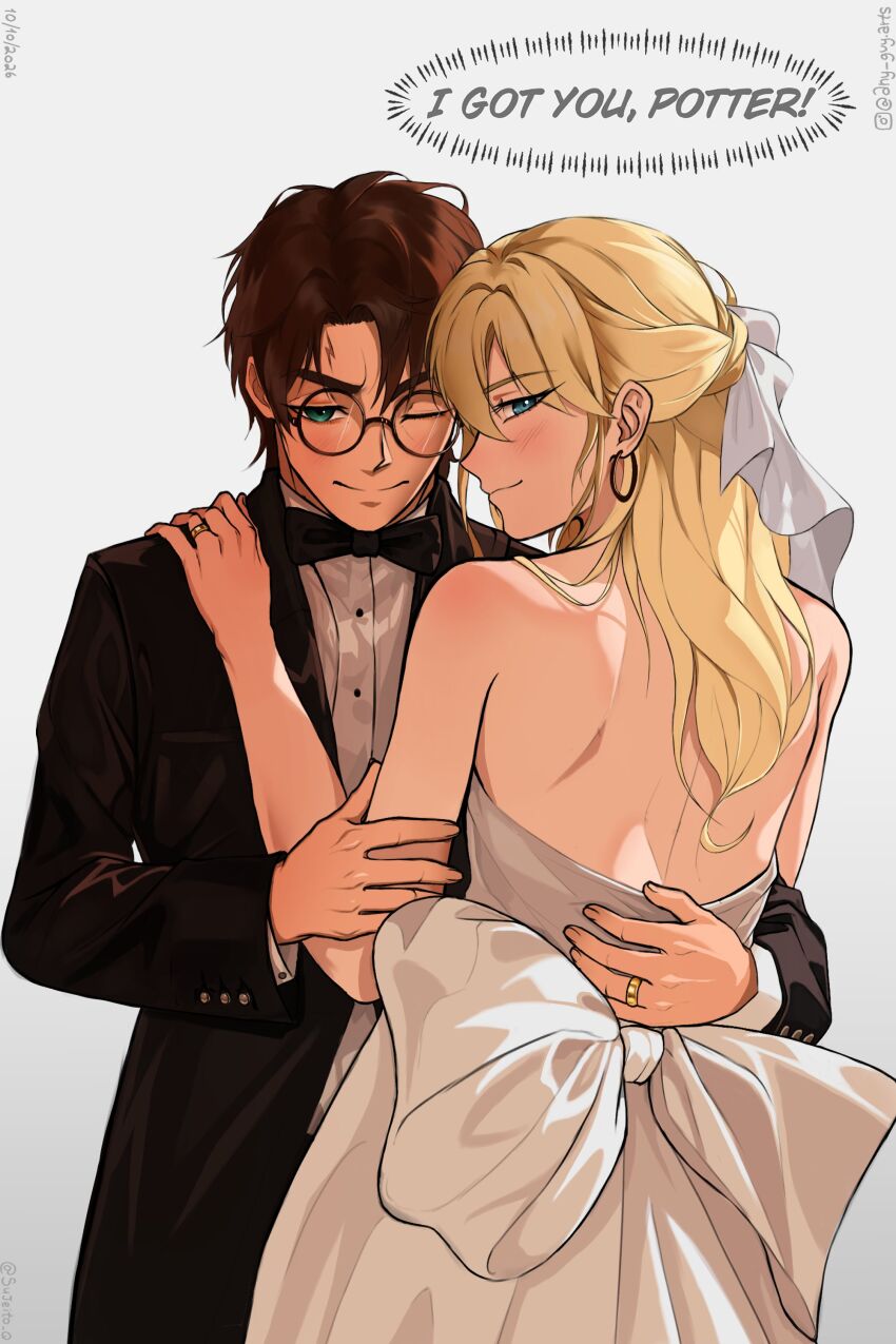 Harry Potter Rule 34 Image