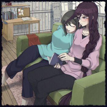 Danganronpa (Series) Rule 34 Image