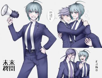 Danganronpa (Series) Rule 34 Image