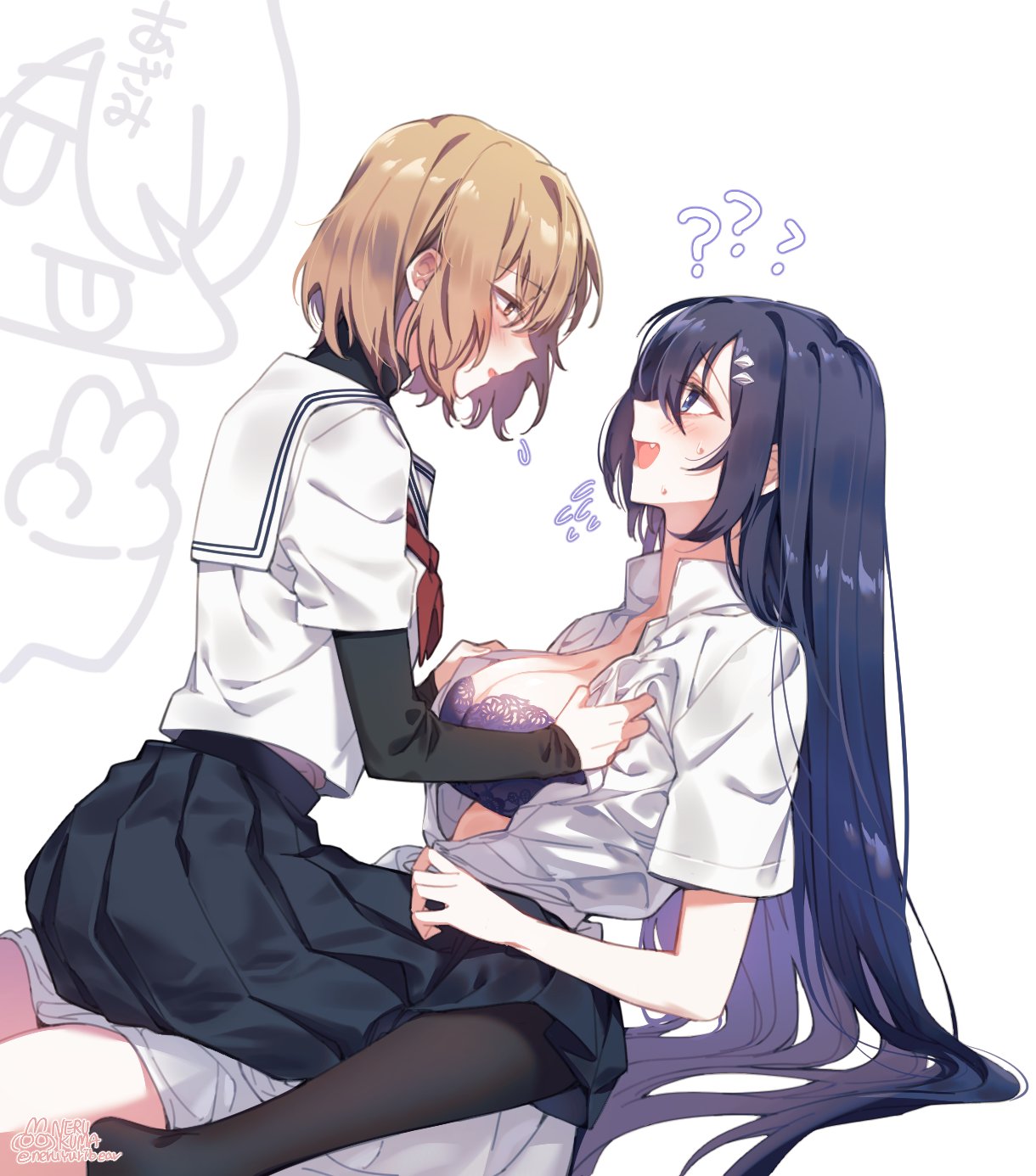 ? Rule 34 Image