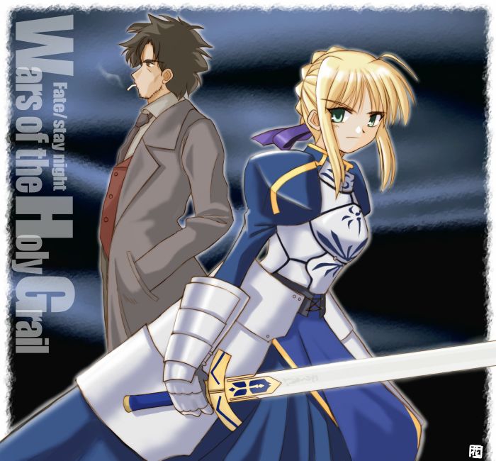 Artoria Pendragon (Fate) Rule 34 Image