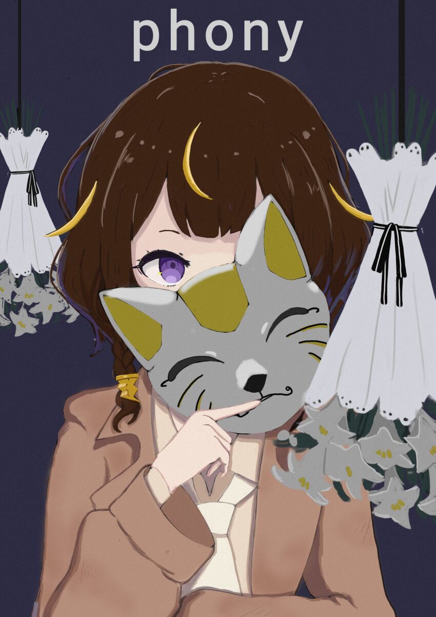 Anya Melfissa (Hololive) Rule 34 Image