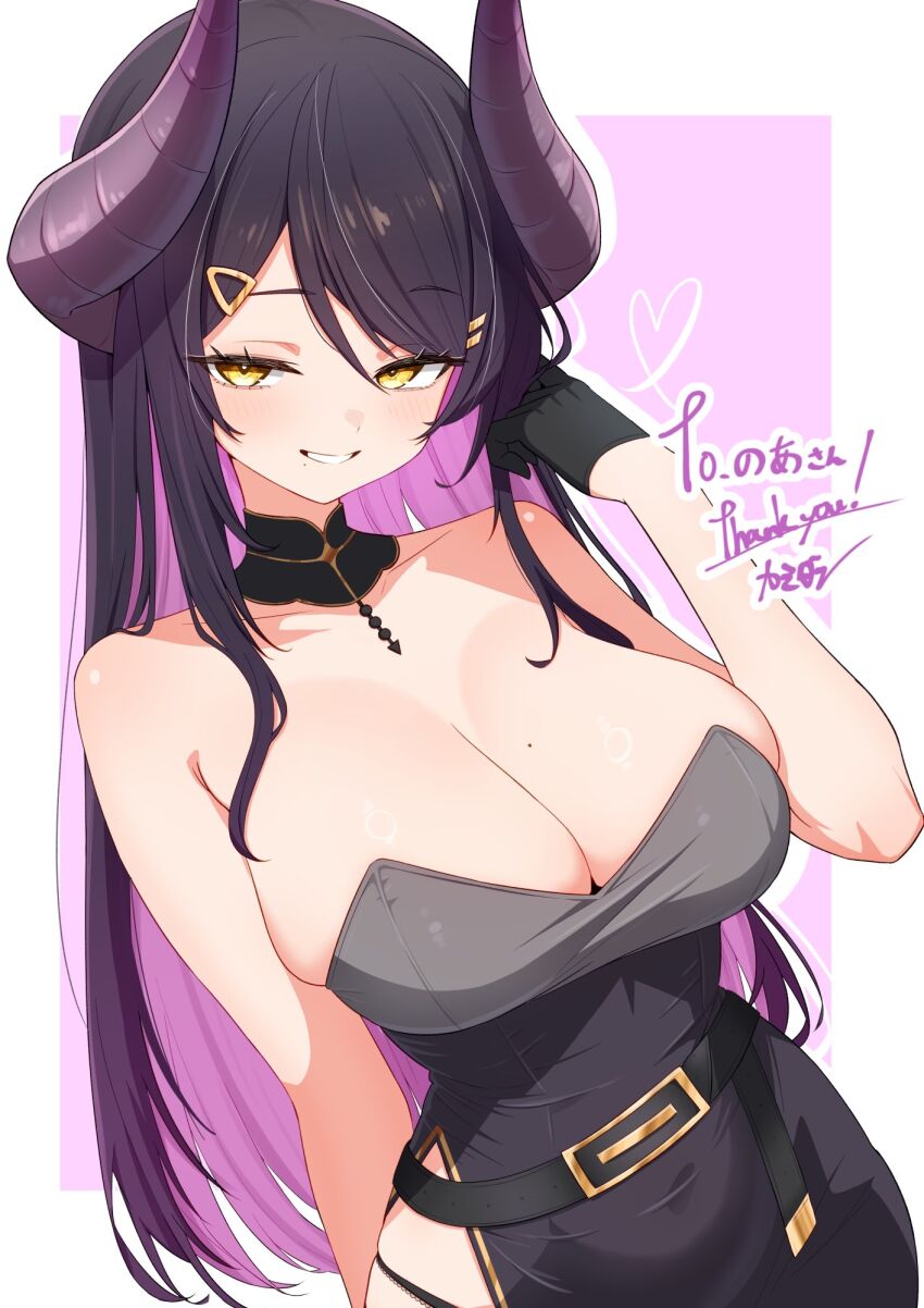 Indie Virtual Youtuber Rule 34 Image