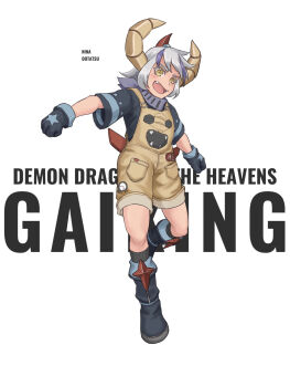 Gaiking (Dmg) Rule 34 Image