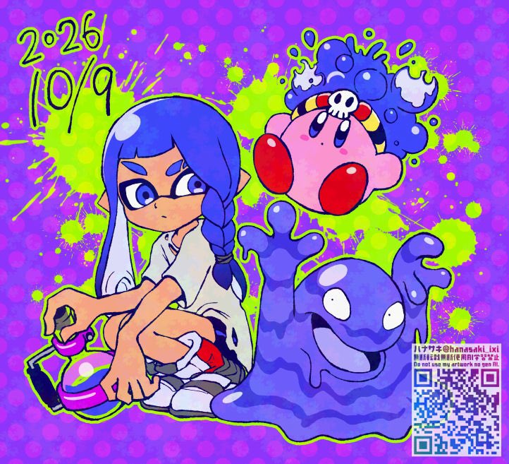 Gen 1 Pokemon (Kirby (Series)) Rule 34 Image
