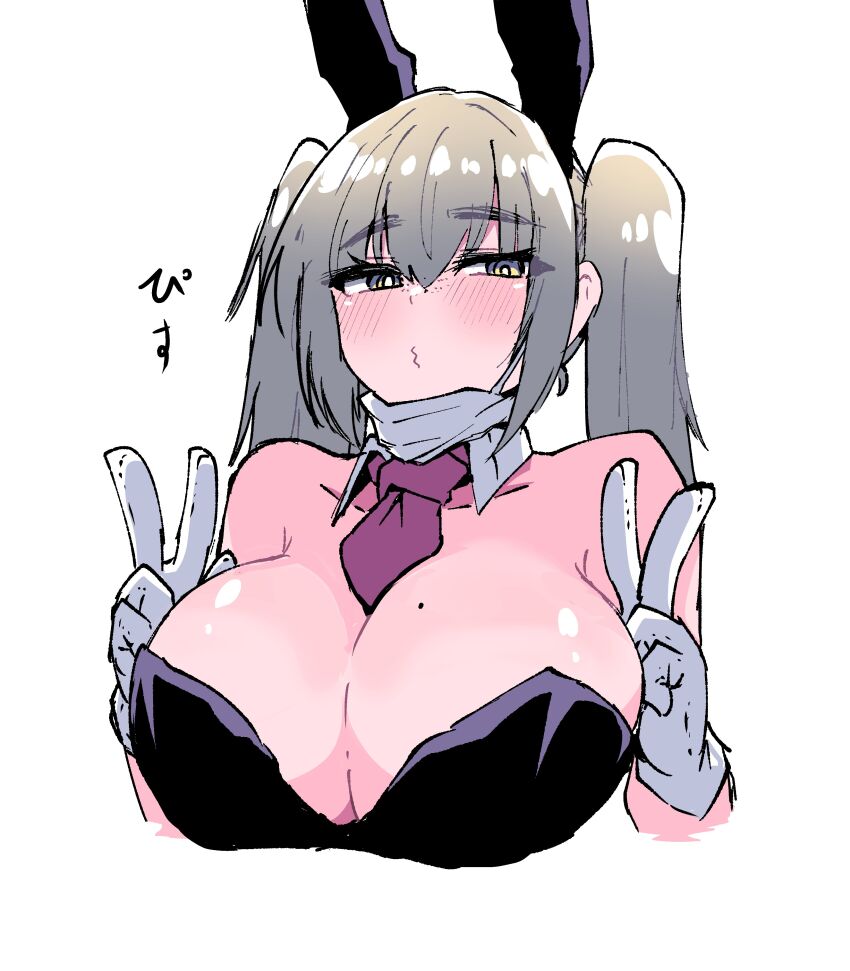 Character Request (Copyright Request) Rule 34 Image