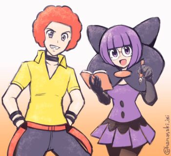 Flint (Pokemon) Rule 34 Image
