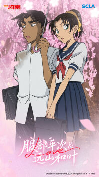 Anime Coloring Rule 34 Image