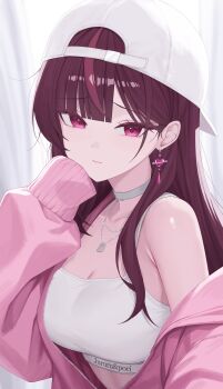 Sei (0724sei6) Rule 34 Image