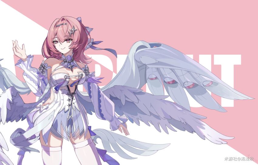 Remielle Dan (Zenless Zone Zero) Rule 34 Image
