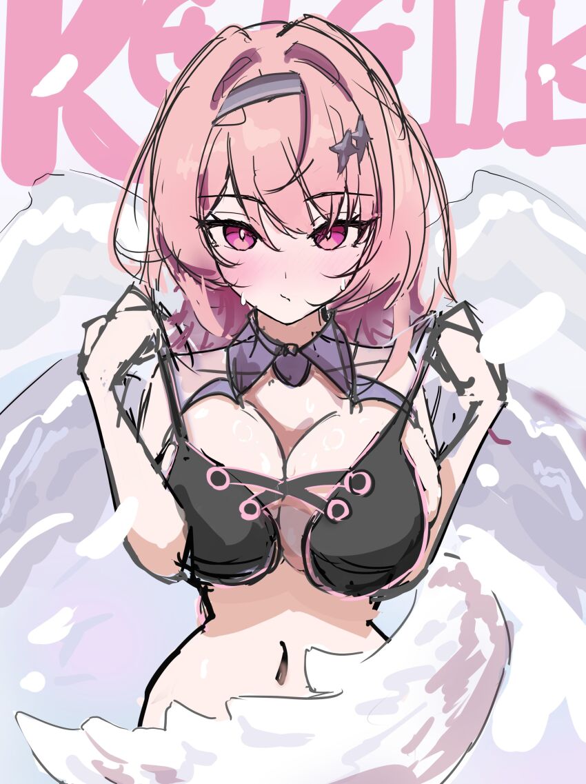 Remielle Dan (Zenless Zone Zero) Rule 34 Image