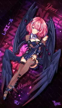 Remielle Dan (Moonlight Whispers) Rule 34 Image