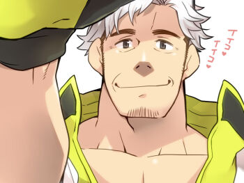 Bara Rule 34 Image