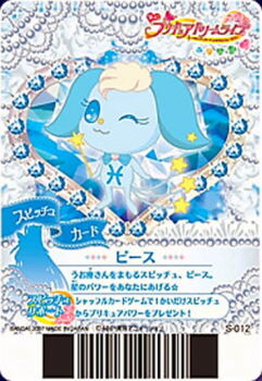 Card (Medium) Rule 34 Image