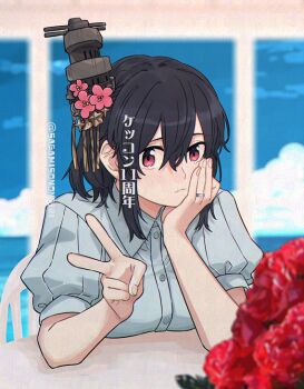 Yamashiro (Kancolle) Rule 34 Image