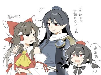 Pom Pom (Clothes) Rule 34 Image