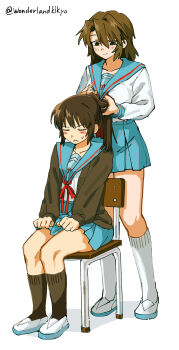 Genderswap (Mtf) Rule 34 Image