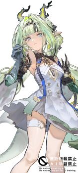 Si (Arknights) Rule 34 Image