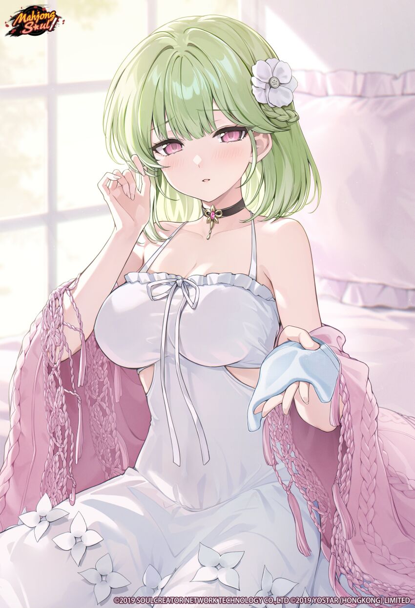 Mahjong Soul Rule 34 Image