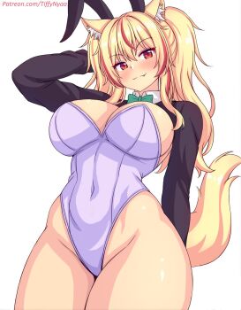 Shrug (Clothing) Rule 34 Image
