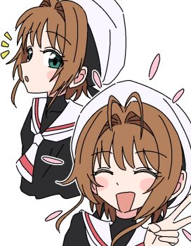 Antenna Hair Rule 34 Image