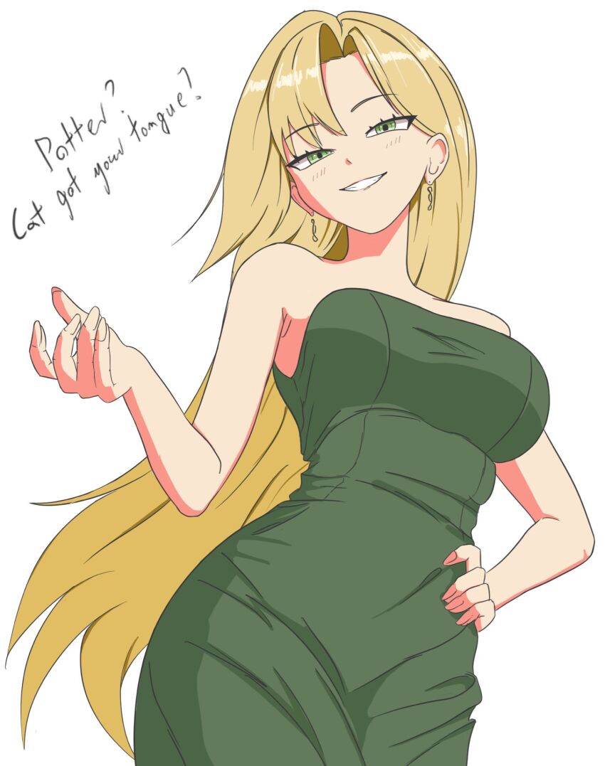 Harry Potter (Series) Rule 34 Image