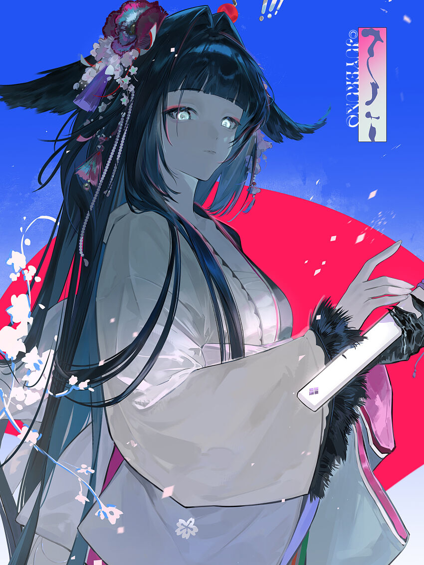 Arknights Rule 34 Image