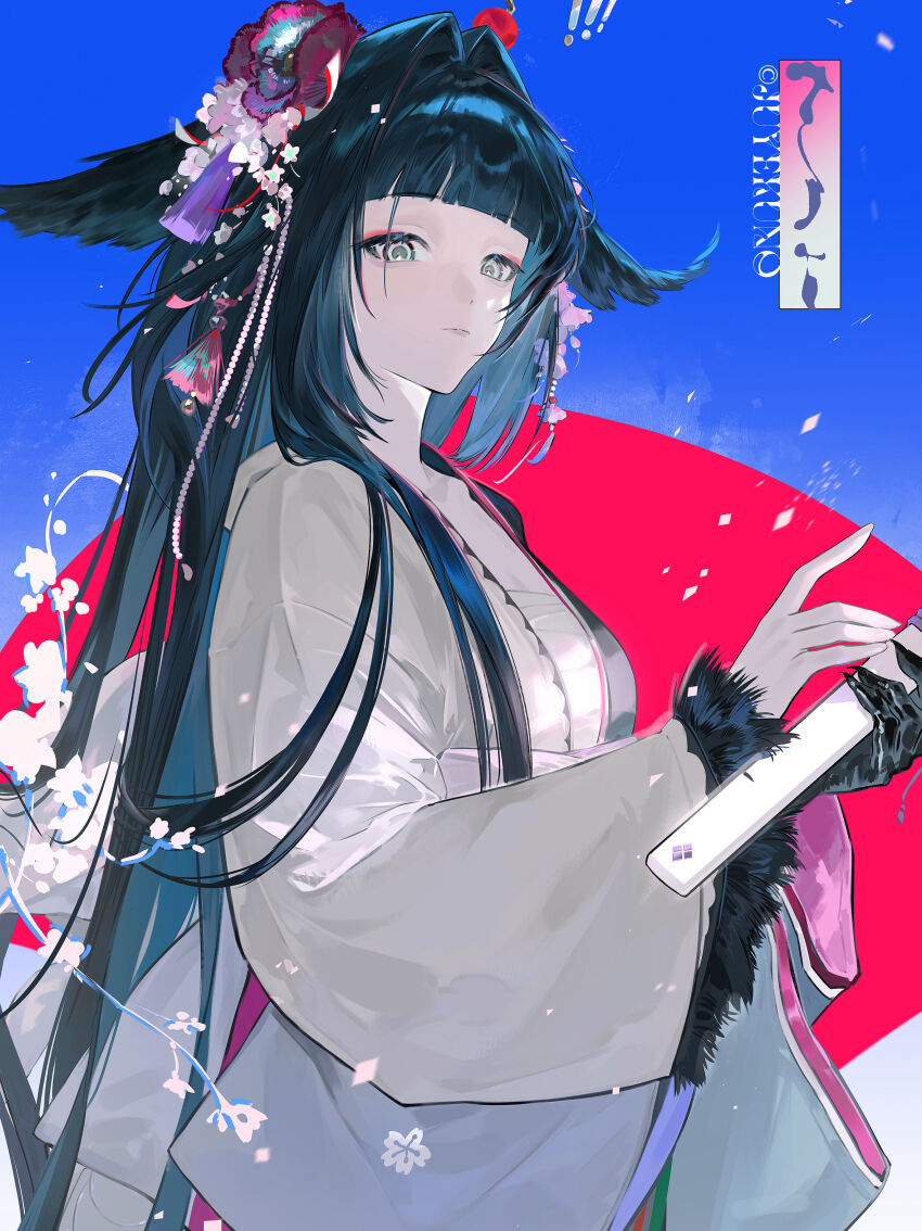 Arknights Rule 34 Image