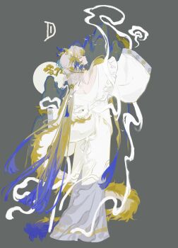 Shu (Arknights) Rule 34 Image