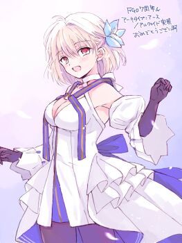 Arcueid Brunestud (Mooncancer) Rule 34 Image
