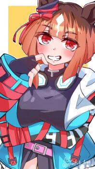 Transcend (Umamusume) Rule 34 Image