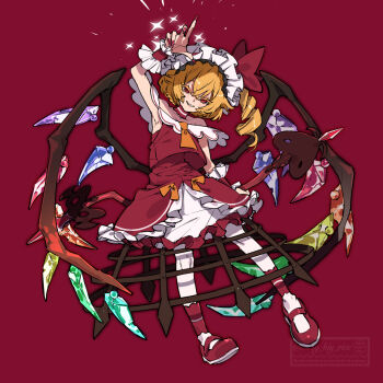 Laevatein (Touhou) Rule 34 Image
