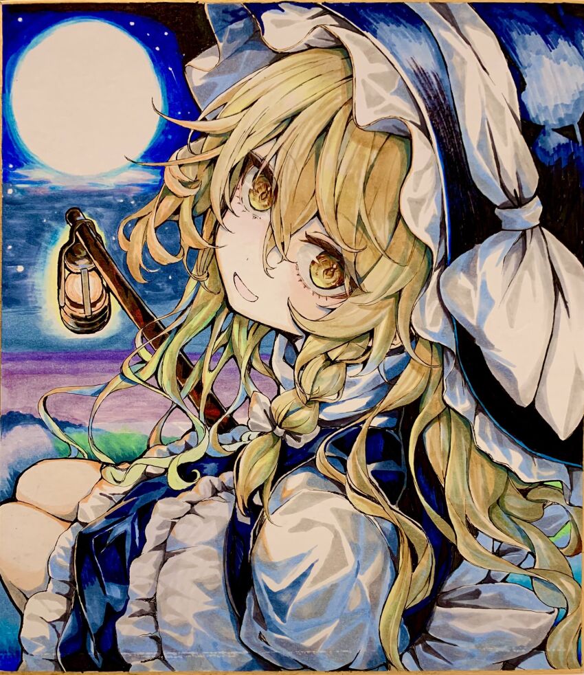 Kirisame Marisa (Touhou) Rule 34 Image