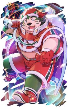 Mokdai (Live A Hero) Rule 34 Image