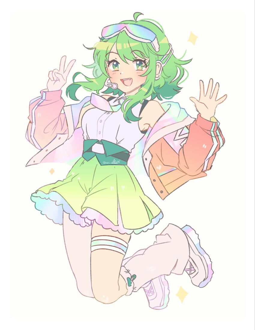 Gumi (Vocaloid) Rule 34 Image