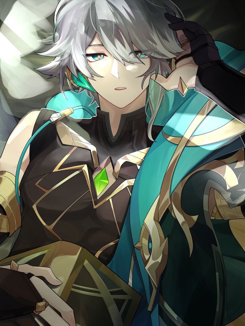 Alhaitham (Genshin Impact) Rule 34 Image