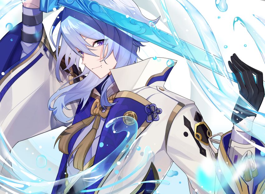 Kamisato Ayato (Genshin Impact) Rule 34 Image