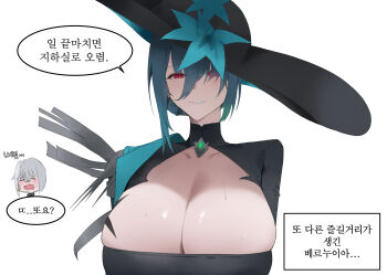 Bernoullia (Nikke) Rule 34 Image