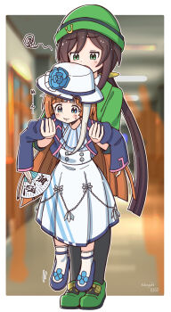 Akikawa Yayoi (Umamusume) Rule 34 Image