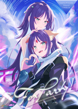 Sakayori Iroha (Ray) Rule 34 Image