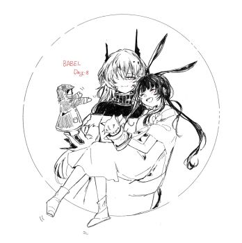 Amiya (Arknights) Rule 34 Image