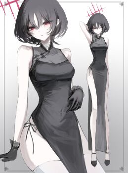 Misaki (Blue Archive) Rule 34 Image