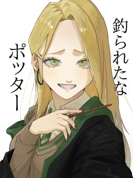 Genderswap (Mtf) Rule 34 Image