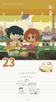 A'Gen (The Legend Of Luoxiaohei) Rule 34 Image