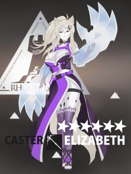 Caster (Arknights) Rule 34 Image