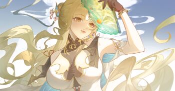 Suisui (Wuthering Waves) Rule 34 Image