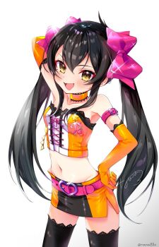 Arm Up Rule 34 Image