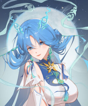 Qingxiao (Wuthering Waves) Rule 34 Image